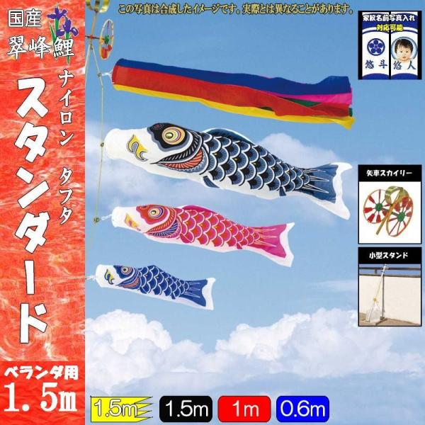 ̂ڂ  144697 ^X^hZbg X^_[h 1.5m3C j 137262