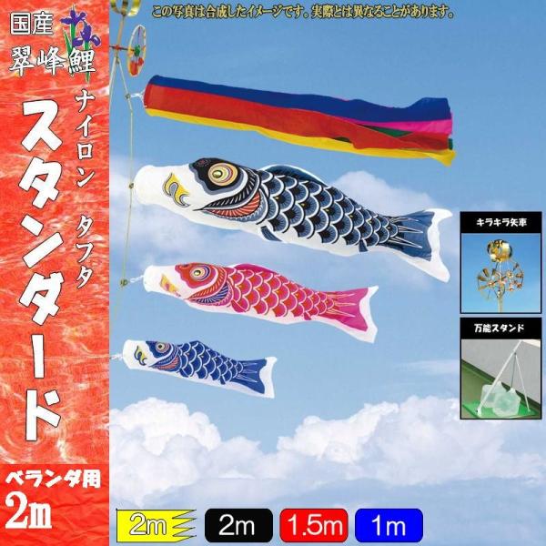 ̂ڂ  148039 LLX^hZbg X^_[h 2m3C ܐF 137279