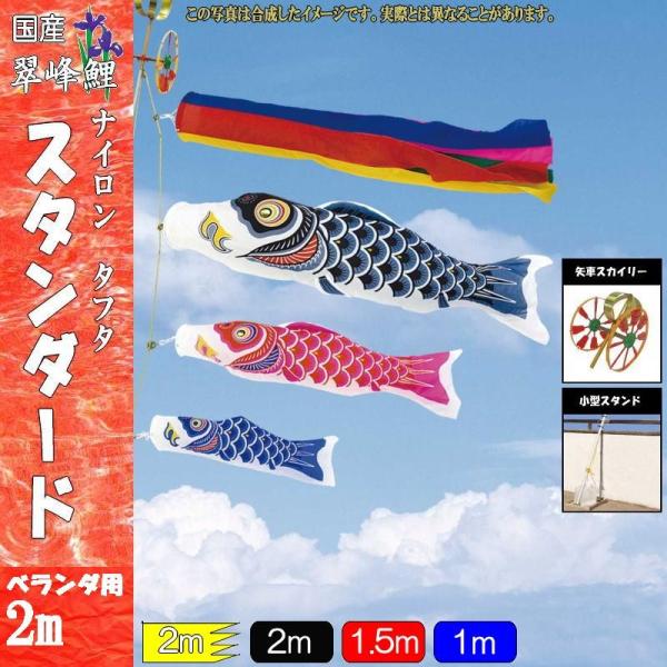 ̂ڂ  140835 ^X^hZbg X^_[h 2m3C ܐF 137309