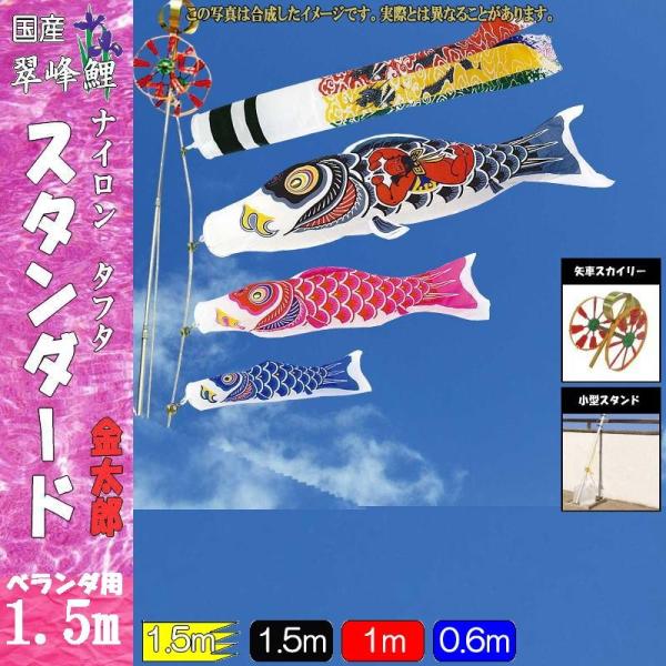 ̂ڂ  141207 ^X^hZbg X^_[h 1.5m3C Y ܐF 137408