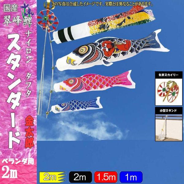 ̂ڂ  148008 ^X^hZbg X^_[h 2m3C Y ܐF 137507