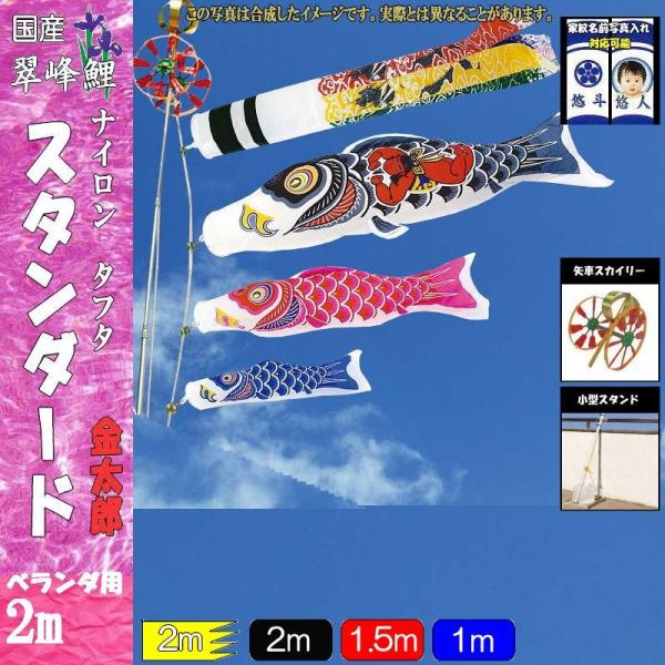 ̂ڂ  147995 ^X^hZbg X^_[h 2m3C Y j 137552