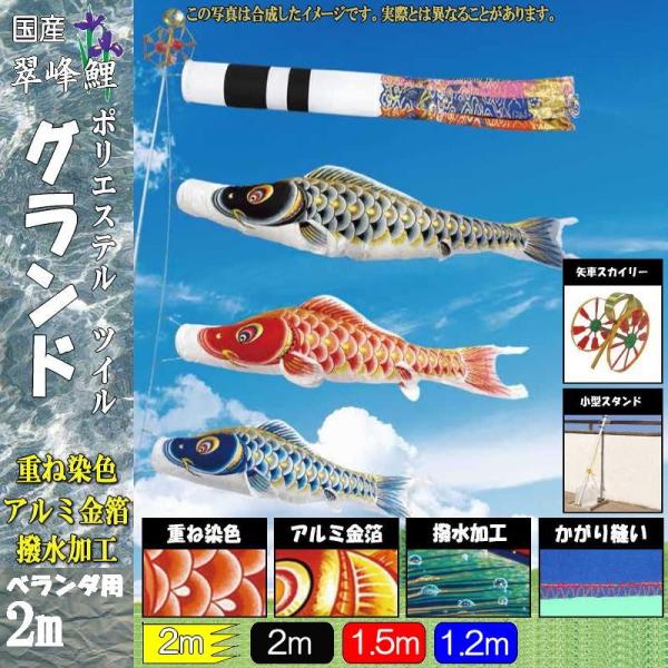 ̂ڂ  147407 ^X^hZbg Oh 2m3C ܐF H 137743