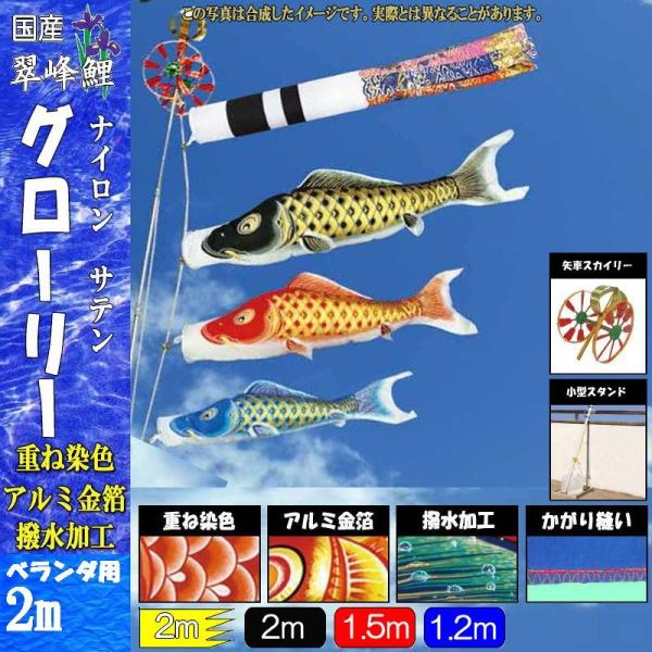 ̂ڂ  147544 ^X^hZbg O[[ 2m3C ܐF H 138047