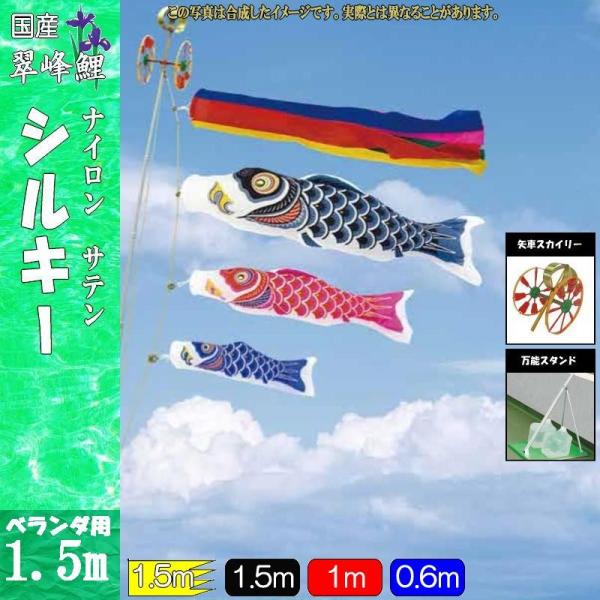 ̂ڂ  110401 X^hZbg VL[ 1.5m3C ܐF 138177