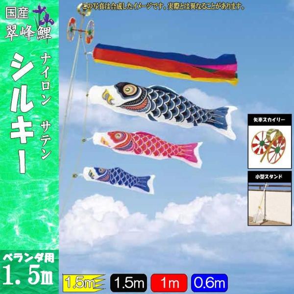 ̂ڂ  147773 ^X^hZbg VL[ 1.5m3C ܐF 138191