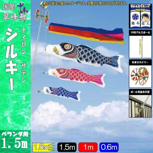 ̂ڂ  110357 STz[Zbg VL[ 1.5m3C  138207