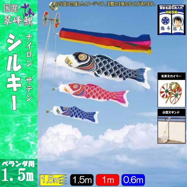 ̂ڂ  147759 ^X^hZbg VL[ 1.5m3C  138245