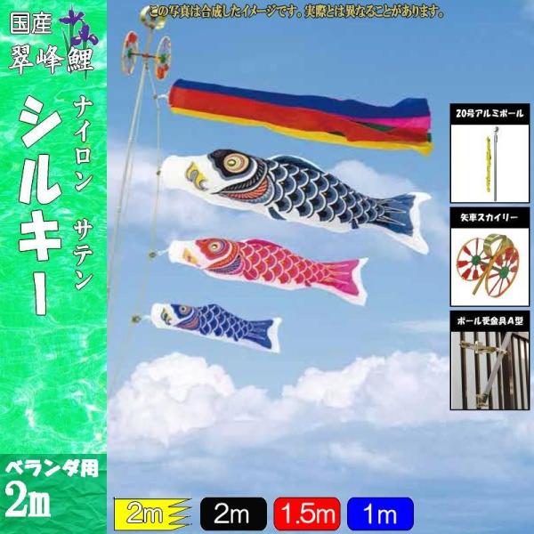 ̂ڂ  108361 STz[Zbg VL[ 2m3C ܐF 138306