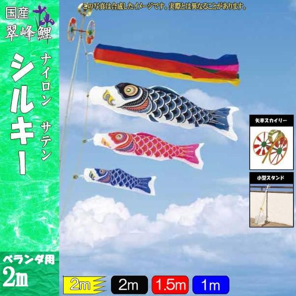 ̂ڂ  144833 ^X^hZbg VL[ 2m3C ܐF 138344