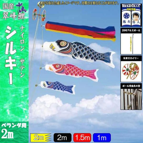 ̂ڂ  108347 STz[Zbg VL[ 2m3C  138351