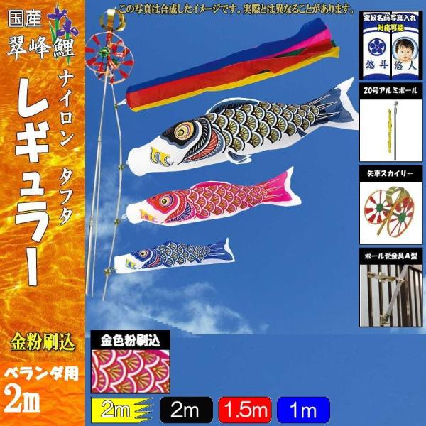 ̂ڂ  108507 STz[Zbg M[ 2m3C j 138689