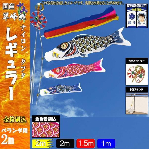 ̂ڂ  143157 ^X^hZbg M[ 2m3C j 138726