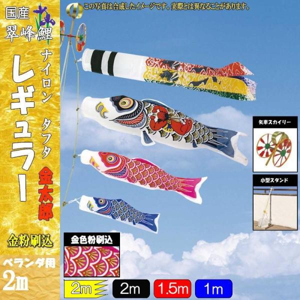 ̂ڂ  147896 ^X^hZbg M[ 2m3C Y ܐF 138870