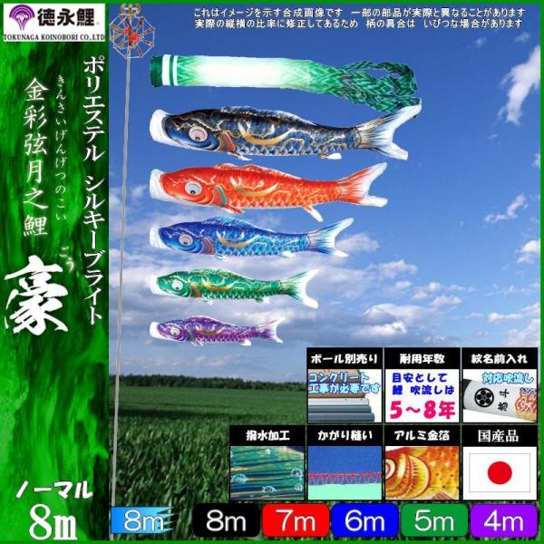 ̂ڂ i 1805 m[}Zbg  8m5C ̊ې H 139587135