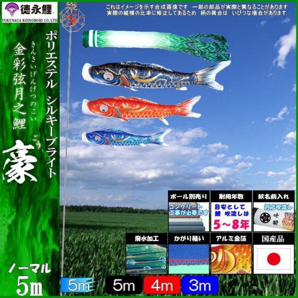 ̂ڂ i 1812 m[}Zbg  5m3C ̊ې H 139587142