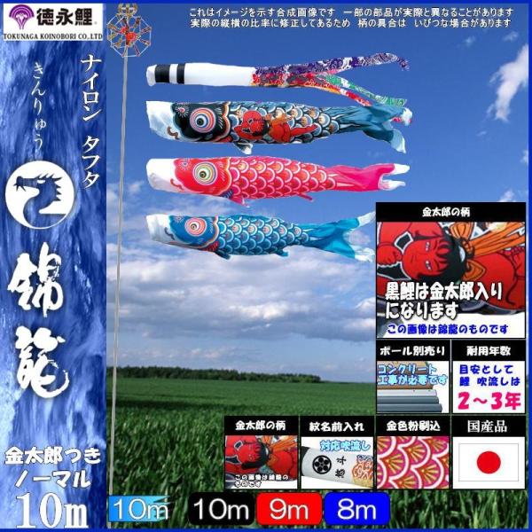 ̂ڂ i 2650 m[}Zbg ї 10m3C Y _ 139587169