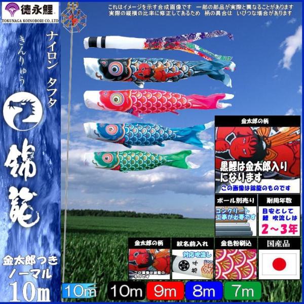 ̂ڂ i 2651 m[}Zbg ї 10m4C Y _ 139587170