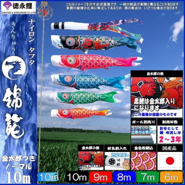 ̂ڂ i 2652 m[}Zbg ї 10m5C Y _ 139587171