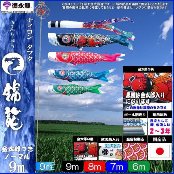 ̂ڂ i 2654 m[}Zbg ї 9m4C Y _ 139587173