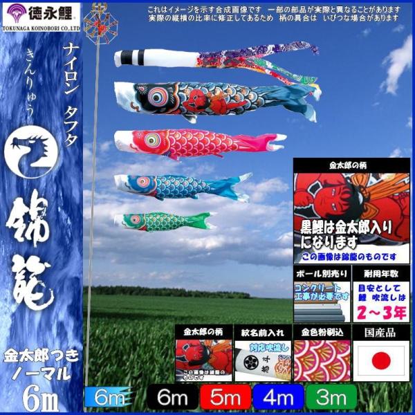 ̂ڂ i 2663 m[}Zbg ї 6m4C Y _ 139587182