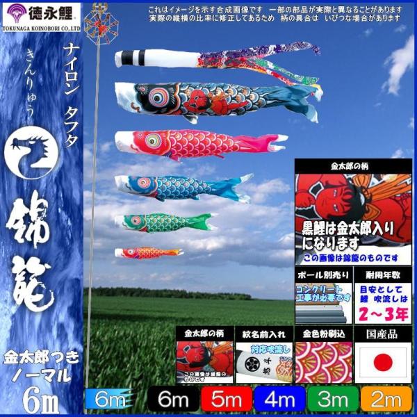 ̂ڂ i 2664 m[}Zbg ї 6m5C Y _ 139587183