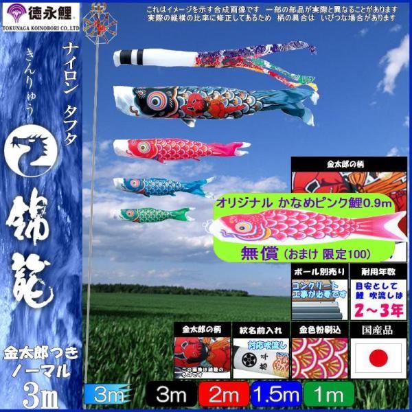 ̂ڂ i 2672 m[}Zbg ї 3m4C Y _ 139587191