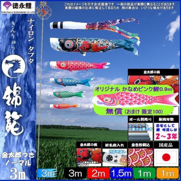 ̂ڂ i 2673 m[}Zbg ї 3m5C Y _ 139587192