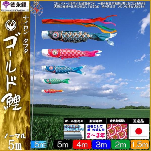 ̂ڂ i 3197 m[}Zbg S[h 5m5C ܐF 139587234