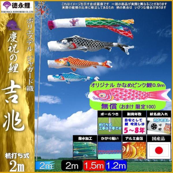 ̂ڂ i 118350 K[fZbg g 2m3C 򗴐 H 139587271