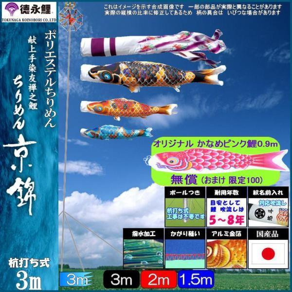 ̂ڂ i 115120 K[fZbg ߂񋞋 3m3C P H 139587276