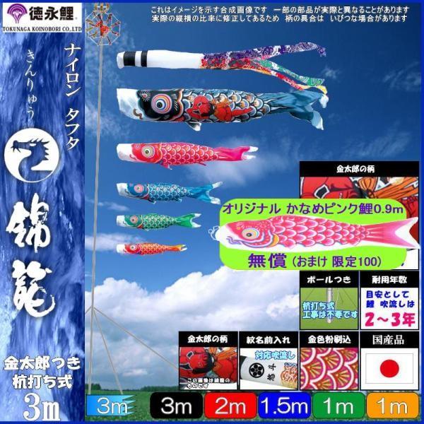 ̂ڂ i 115452 K[fZbg ї 3m5C Y _ 139587345