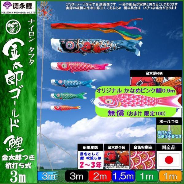 ̂ڂ i 115502 K[fZbg YS[h 3m5C Y ܐF 139587353