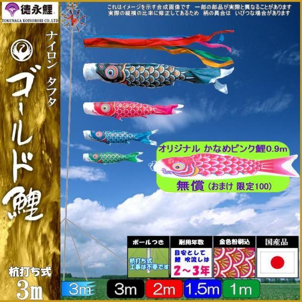 ̂ڂ i 115551 K[fZbg S[h 3m4C ܐF 139587360