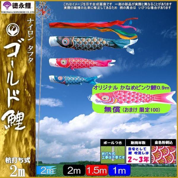 ̂ڂ i 118800 K[fZbg S[h 2m3C ܐF 139587362