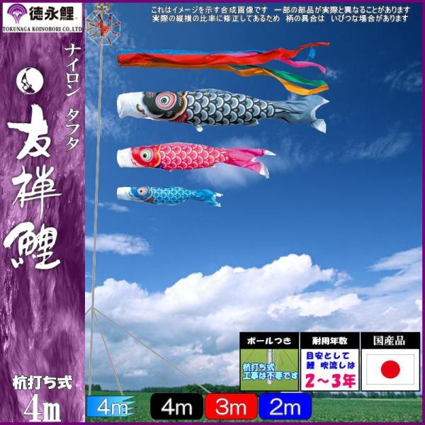 ̂ڂ i 112500 K[fZbg FT 4m3C ܐF 139587364