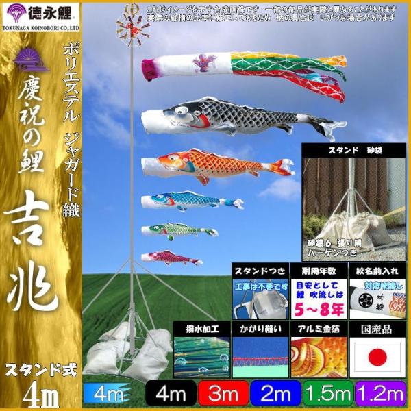 ̂ڂ i 110502 뉀X^hZbg g 4m5C 򗴐 H 139587374