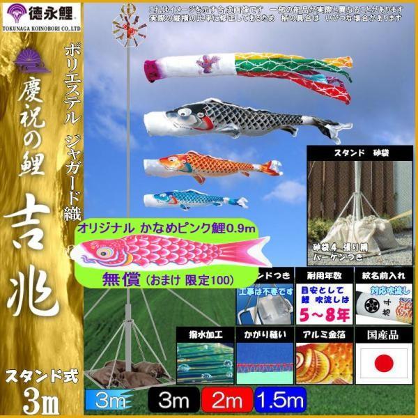 ̂ڂ i 113550 뉀X^hZbg g 3m3C 򗴐 H 139587375