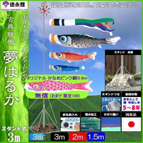 ̂ڂ i 113740 뉀X^hZbg ͂邩 3m3C ܐF H 139587423