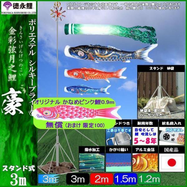 ̂ڂ i 113771 뉀X^hZbg  3m4C ̊ې H 139587432