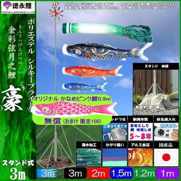 ̂ڂ i 113772 뉀X^hZbg  3m5C ̊ې H 139587433