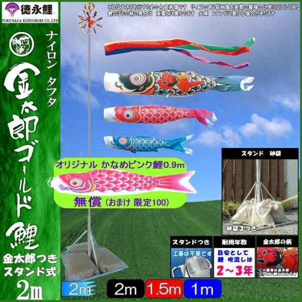 ̂ڂ i 116240 뉀X^hZbg YS[h 2m3C Y ܐF 139587461