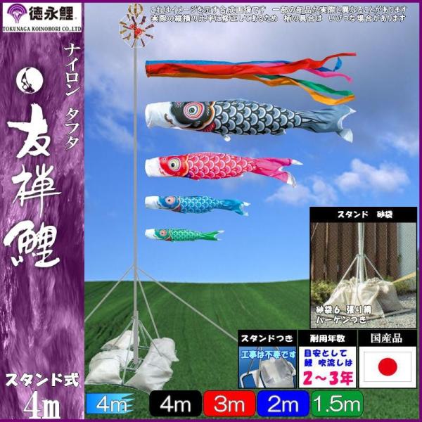 ̂ڂ i 111001 뉀X^hZbg FT 4m4C ܐF 139587472