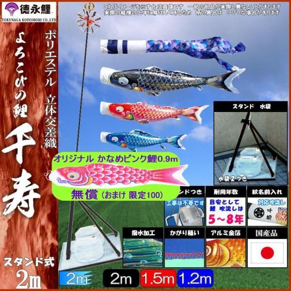 ̂ڂ i 116870 v~Ax_X^hZbg  2m3C  H 139587491