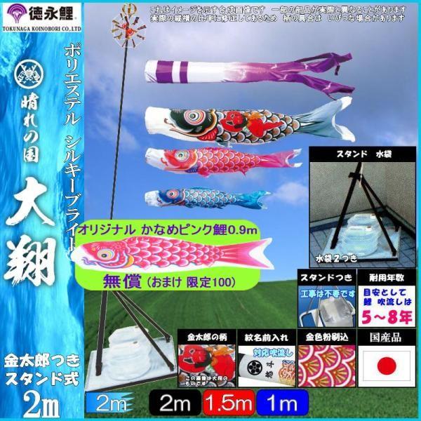 ̂ڂ i 3695 v~Ax_X^hZbg  2m3C Y Hߐ 139587506