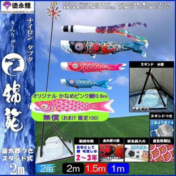 ̂ڂ i 117050 v~Ax_X^hZbg ї 2m3C Y _ 139587508