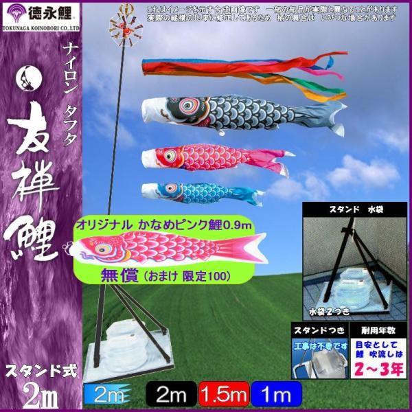 ̂ڂ i 117200 v~Ax_X^hZbg FT 2m3C ܐF 139587514