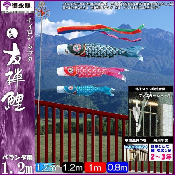 ̂ڂ i 122353 t@~[Zbg FT 1.2m3C ܐF 139587582