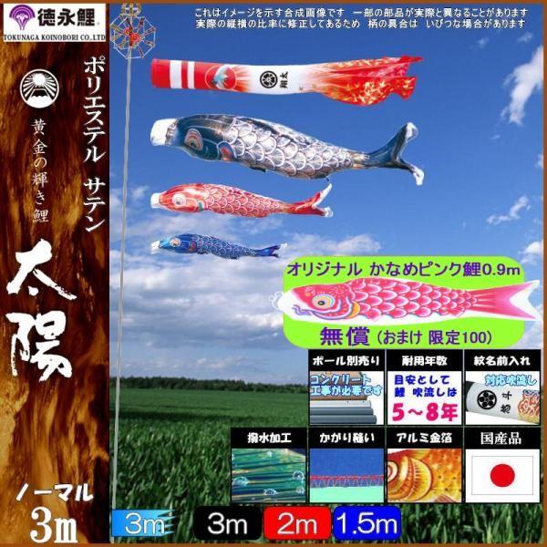 ̂ڂ i 3769 m[}Zbg ^Ez 3m3C ̏oߐ H 139587599