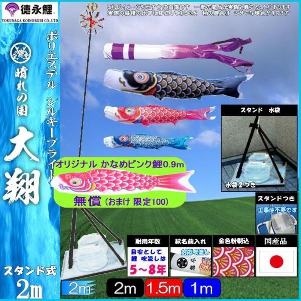 ̂ڂ i 3901 v~Ax_X^hZbg  2m3C Hߐ 139587715